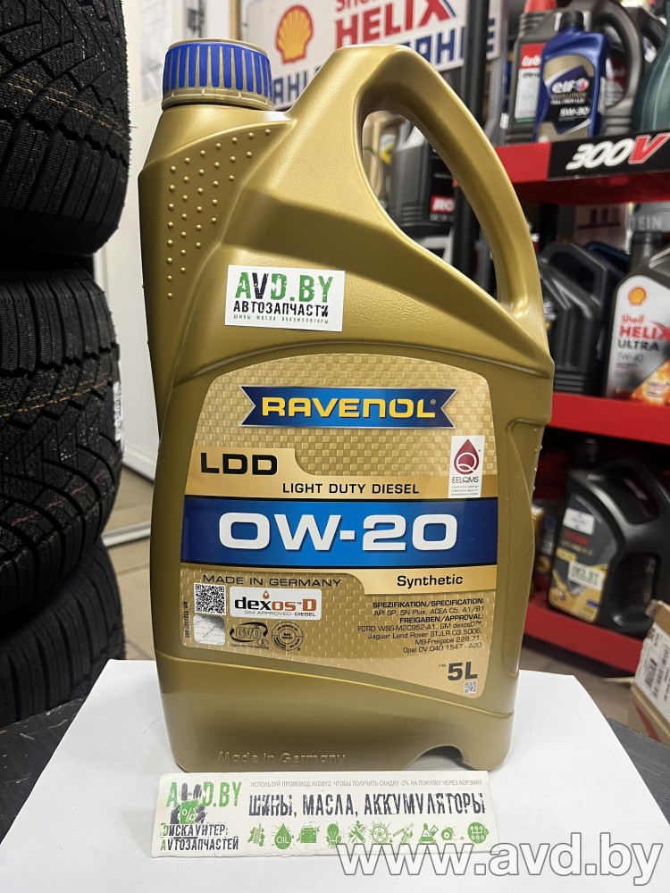 Купить Моторное масло Ravenol LDD Light Duty Diesel 0W-20 5л в Минске.