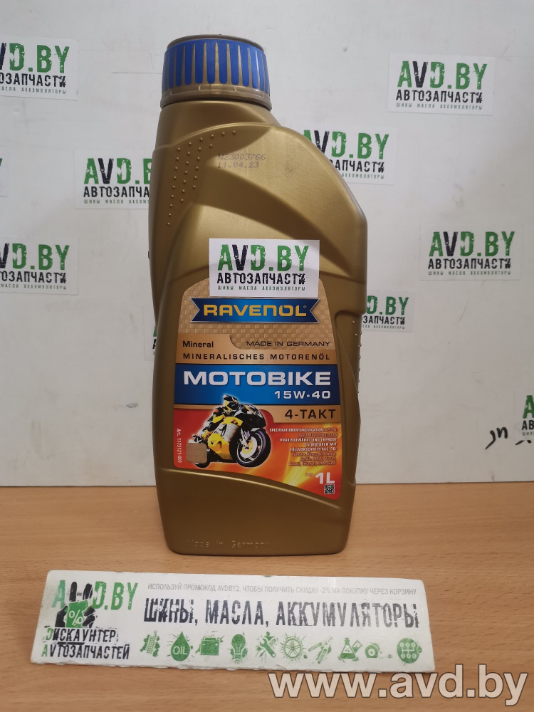 Купить Моторное масло Ravenol Motobike 4-T Mineral 15W-40 1л  в Минске.