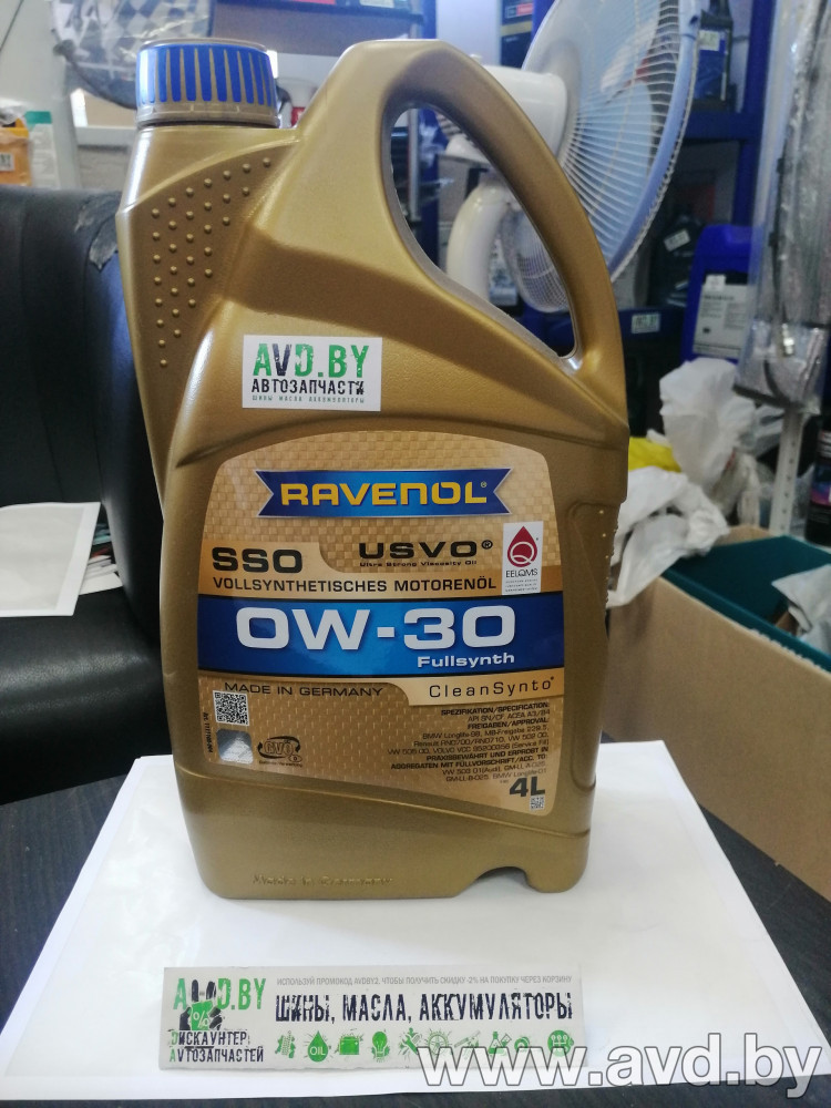 Купить Моторное масло Ravenol SSO 0W-30 4л в Минске.