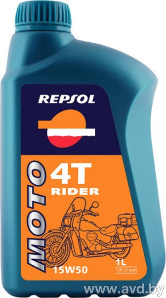 Купить Моторное масло Repsol Moto Town 4T 20W-50 1л  в Минске.