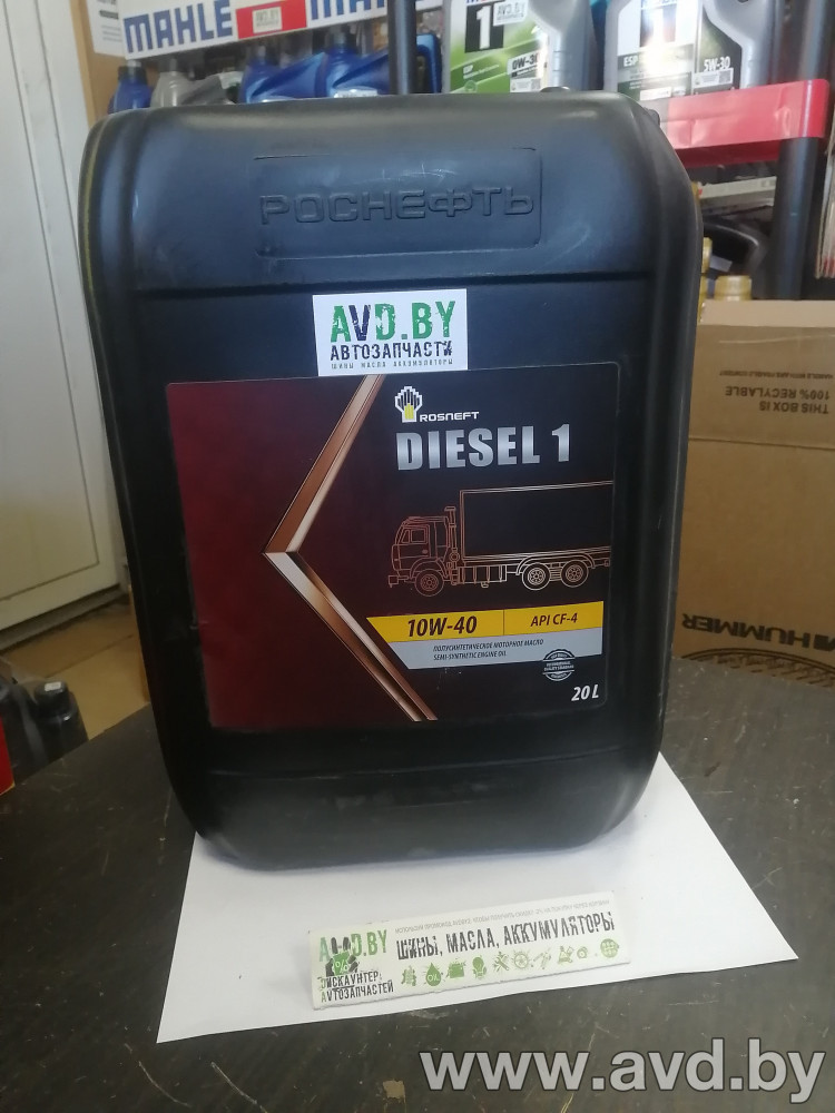 Купить Моторное масло Роснефть Diesel 1 10W-40 20л в Минске.
