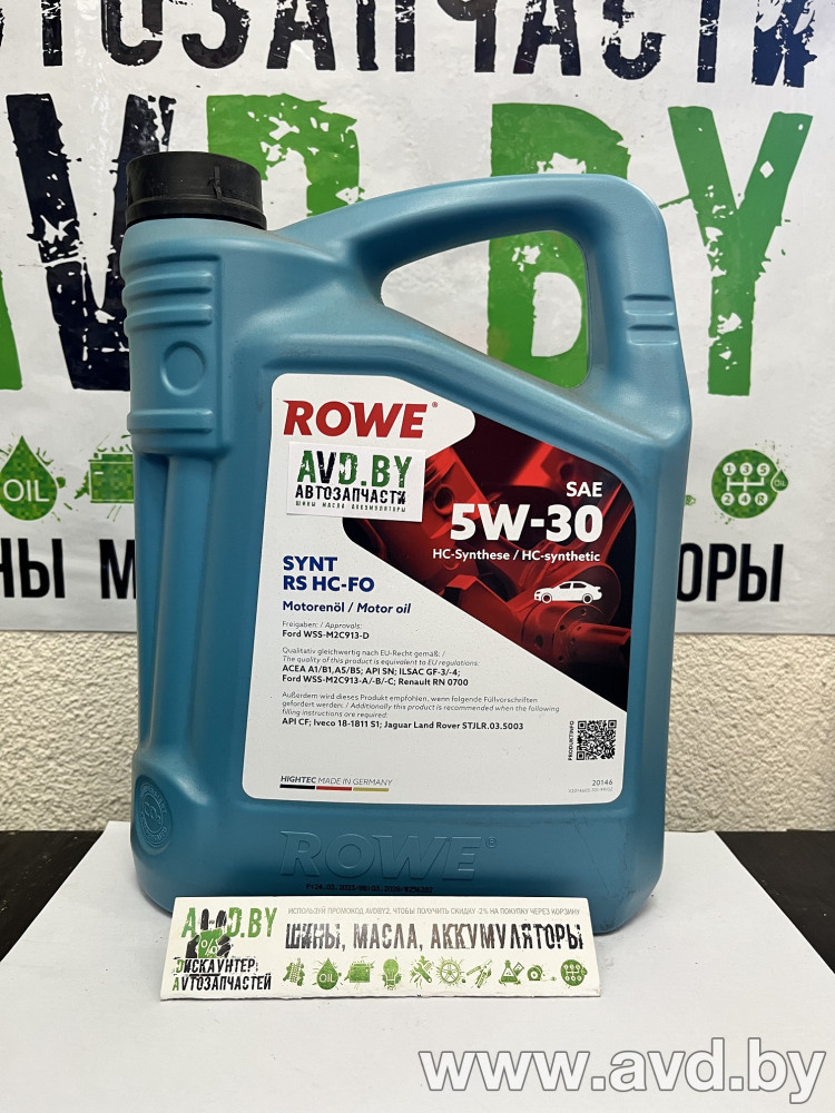 Купить Моторное масло ROWE Hightec Synt RS SAE 5W-30 HC-FO 5л в Минске.