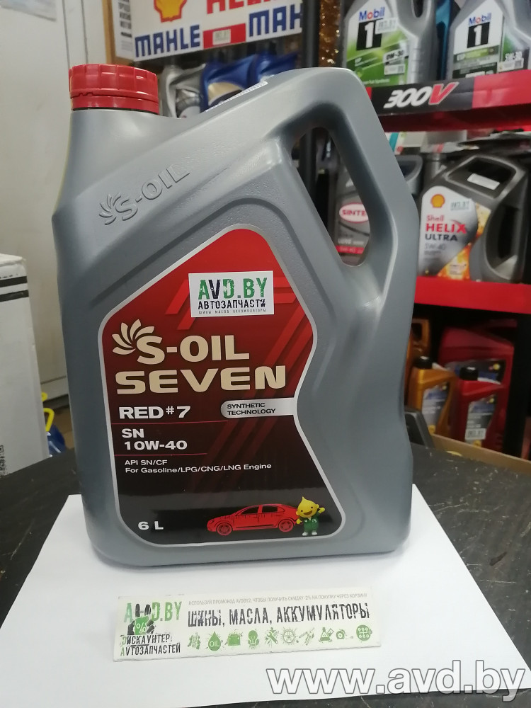 Купить Моторное масло S-OIL SEVEN RED7 10W-40 6л в Минске.