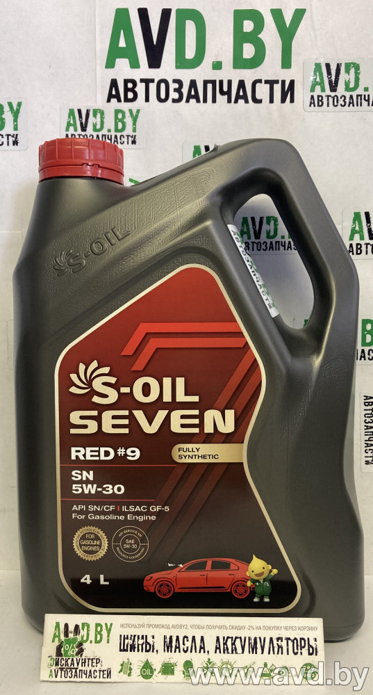 Купить Моторное масло S-OIL SEVEN RED9 SN 5W-30 4л  в Минске.