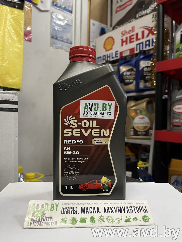 Купить Моторное масло S-OIL SEVEN RED9 SN 5W-30 1л  в Минске.