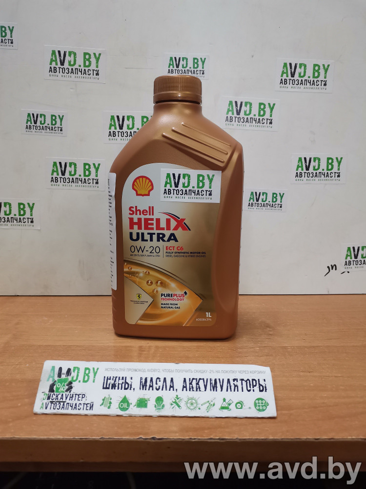 Купить Моторное масло Shell Helix Ultra ECT C6 0W-20 1л  в Минске.