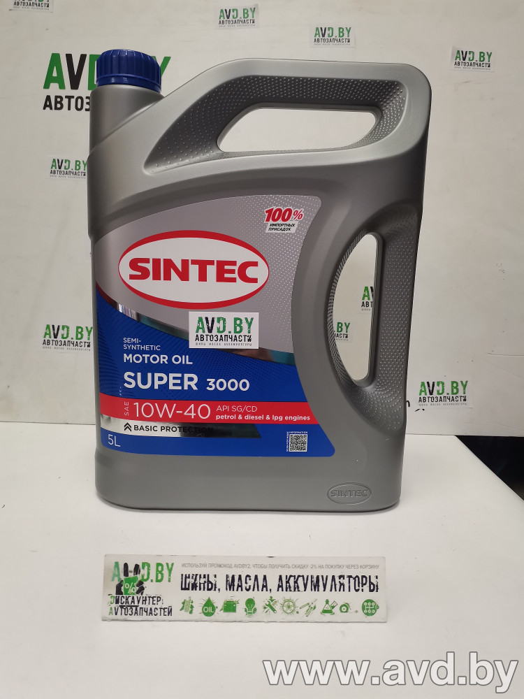 Купить Моторное масло SINTEC Super 3000 10W-40 SG/CD 5л в Минске.