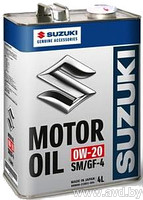 Купить Моторное масло Suzuki 0W-20 (99M0021R01004) 4л  в Минске.