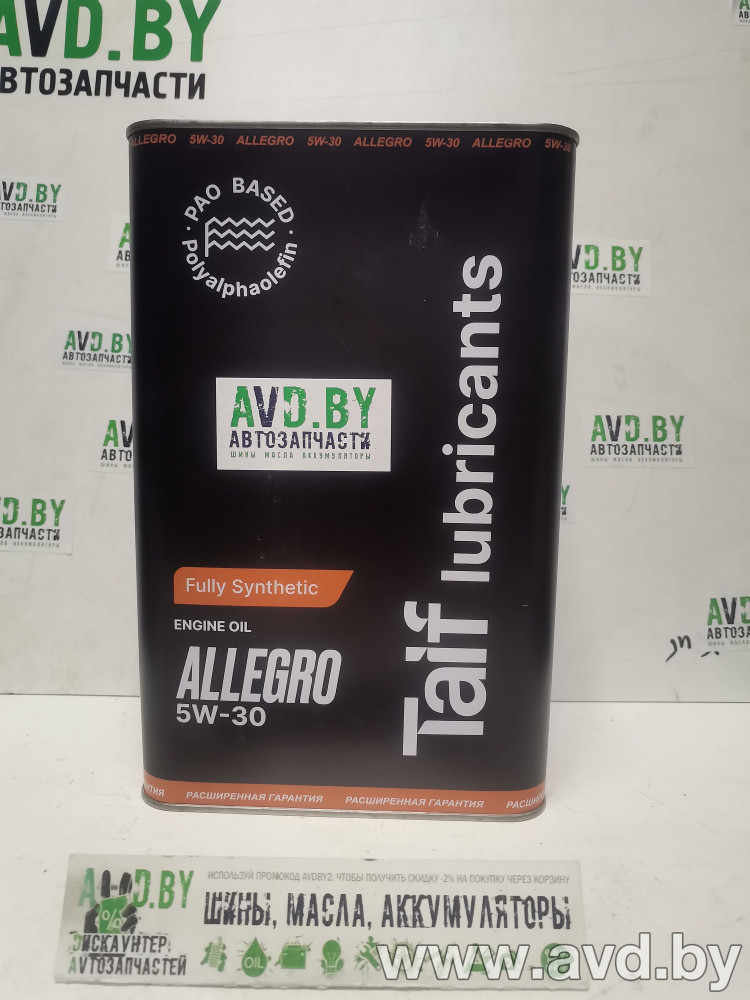 Купить Моторное масло TAIF Allegro 5W-30 4л  в Минске.