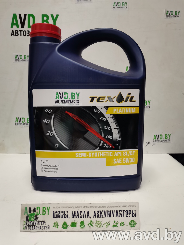 Купить Моторное масло Texoil Platinum 5W-30 SL/СF 4л в Минске.