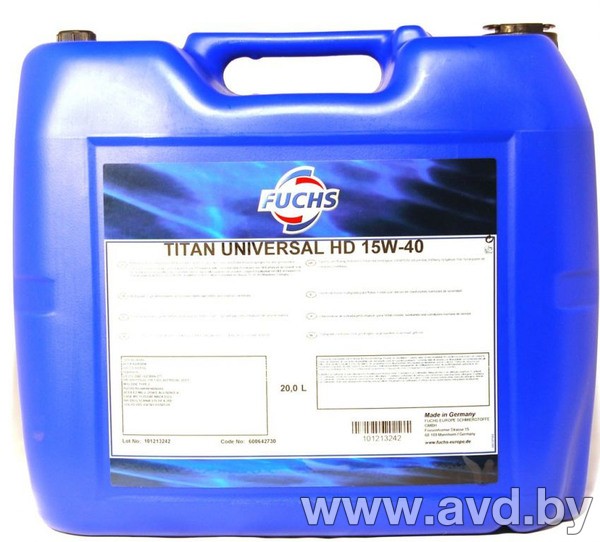 Купить Моторное масло Fuchs Titan Universal HD 15W-40 20л в Минске.