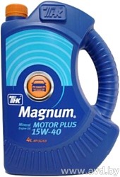 Купить Моторное масло ТНК Magnum Motor Plus 15W-40 4л  в Минске.