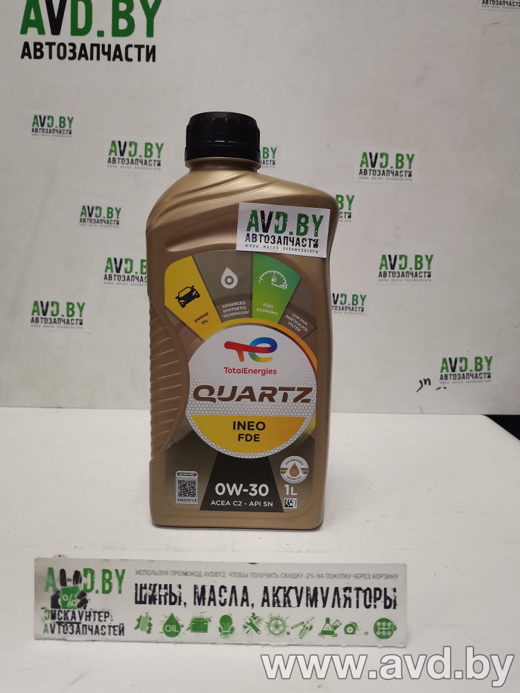 Купить Моторное масло Total Quartz Ineo FDE 0W-30 1л в Минске.