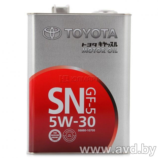 Купить Моторное масло Toyota SN GF-5 5W-30 (08880-10705) 4л в Минске.