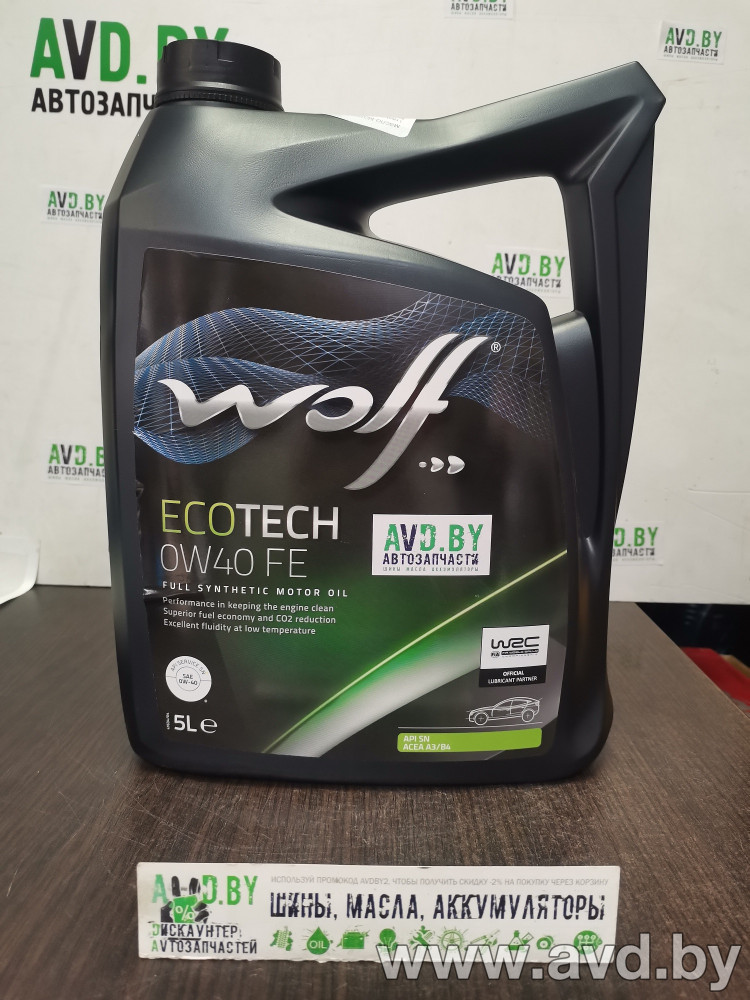 Купить Моторное масло Wolf Eco Tech 0W-40 FE 5л в Минске.