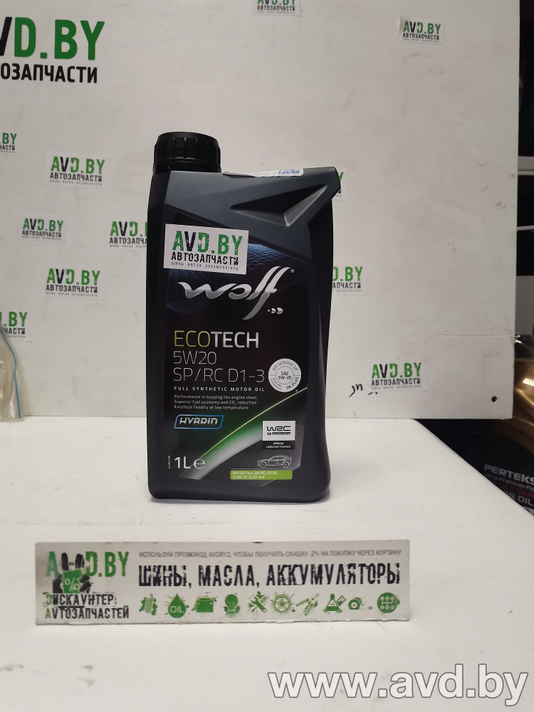 Купить Моторное масло Wolf EcoTech 5W-20 SP/RC D1-3 1л  в Минске.
