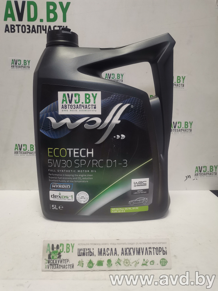 Купить Моторное масло Wolf EcoTech 5W-30 SP/RC D1-3 5л  в Минске.