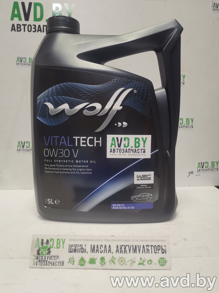 Купить Моторное масло Wolf VitalTech 0W-30 V 5л в Минске.