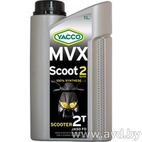 Купить Моторное масло Yacco MVX Scoot 2 Synth 1л  в Минске.