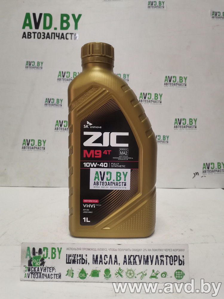 Купить Моторное масло ZIC M9 4T 10W-40 1л  в Минске.