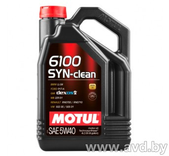 Купить Моторное масло Motul 6100 Syn-Clean 5W-40 4л в Минске.