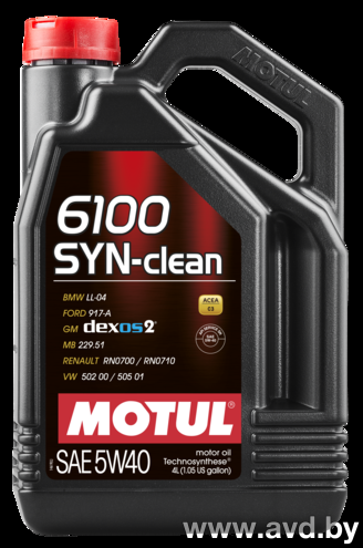 Купить Моторное масло Motul 6100 Syn-Clean 5W-40 5л  в Минске.