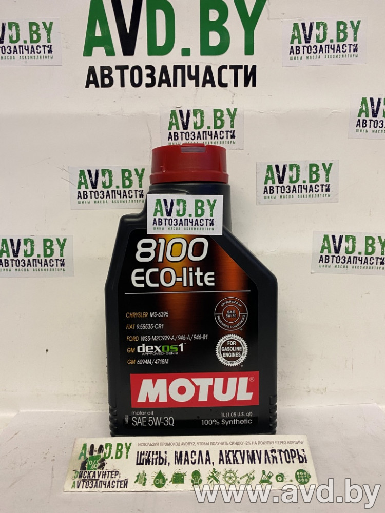 Купить Моторное масло Motul 8100 Eco-Lite 5W-30 1л  в Минске.