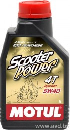 Купить Моторное масло Motul Scooter Power 4T 5W40 1л в Минске.