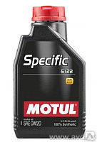 Купить Моторное масло Motul Specific 5122 0W-20 1л в Минске.