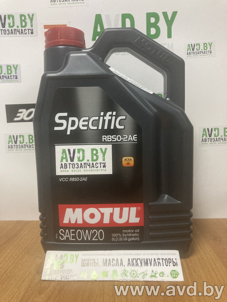 Купить Моторное масло Motul Specific RBS0-2AE 0W-20 5л в Минске.