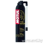 Купить Присадки для авто Motul Tyre Repair 300мл  в Минске.