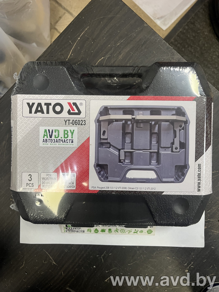 Купить Наборы инструментов Yato Фиксаторы газораспределительной системы бензиновых двигателей Peugeot, Citroen 1,0 - 1,2 VTi (YT-06023) в Минске.