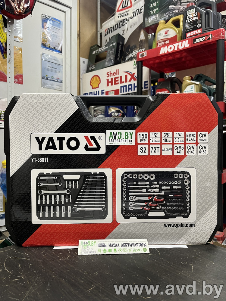 Купить Наборы инструментов Yato YT-38811 150 предметов 6 граней в Минске.