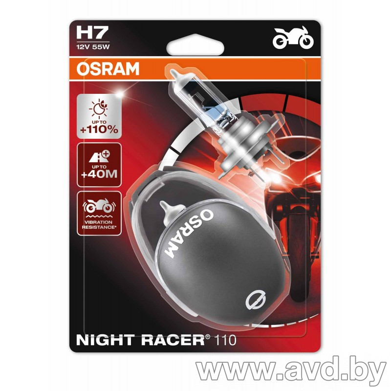 Купить Лампы автомобильные Osram Night Racer 110 Motorcycle H7 2шт (64210NR1-02B)  в Минске.