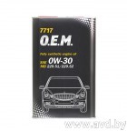 Купить Моторное масло Mannol O.E.M. for Mercedes Benz (металл) 0W-30 1л в Минске.