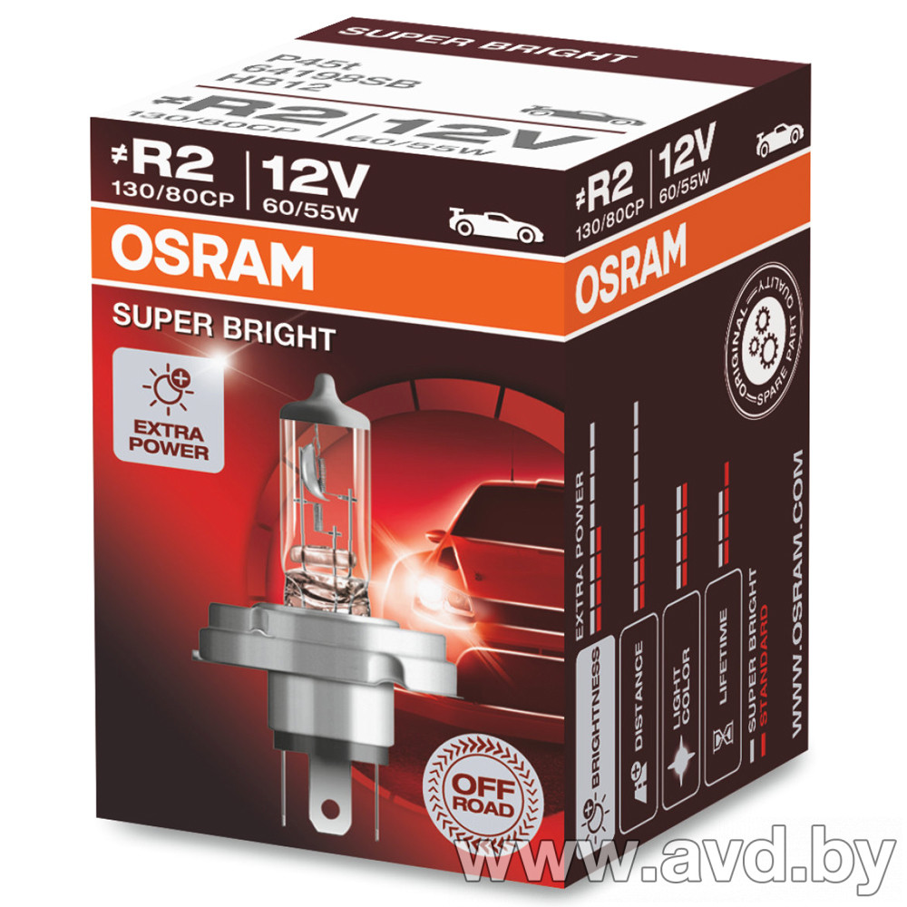 Купить Лампы автомобильные Osram OFF-ROAD Super Brigh R2 (64198SB)  в Минске.