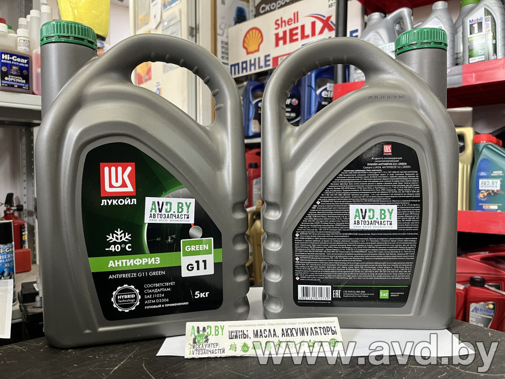 Купить Охлаждающие жидкости Лукойл G11 Green 5л  в Минске.