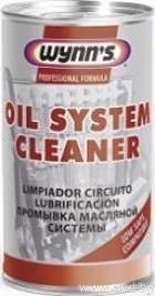 Купить Присадки для авто Wynn`s Oil System Cleaner 325 мл (47244)  в Минске.