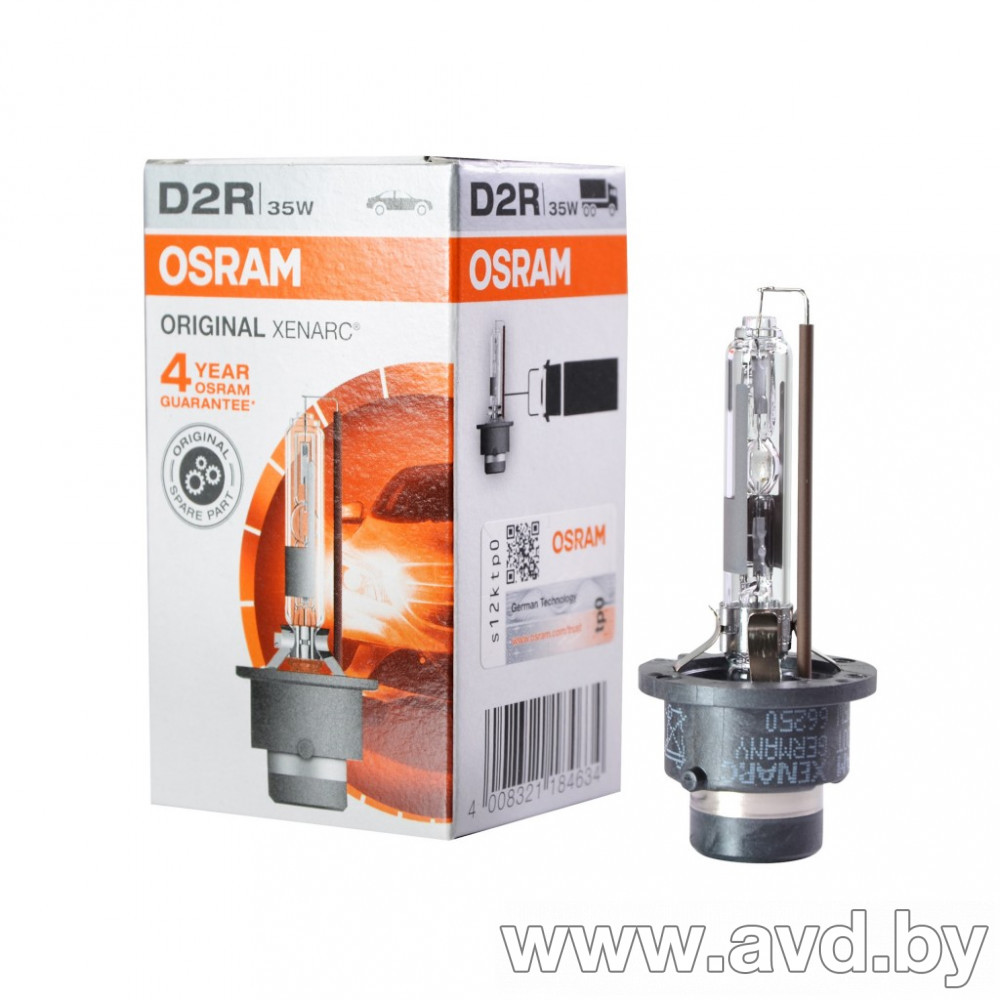 Купить Лампы автомобильные Osram Original Xenarc D2R 1шт (66250) в Минске.