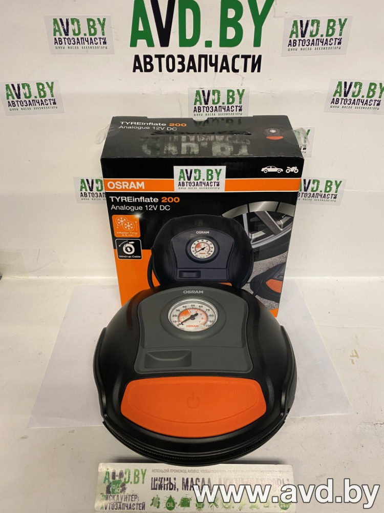 Купить Автомобильные компрессоры Osram OTI200 в Минске.
