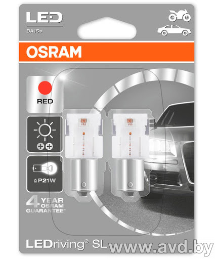 Купить Лампы автомобильные Osram P21W LedRiving 2шт (7458R-02B)  в Минске.