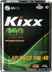 Купить Моторное масло Kixx PAO 5W-40 4л  в Минске.