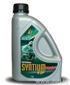 Купить Моторное масло Petronas SYNTIUM Moto 4SP 10W-50 1л  в Минске.