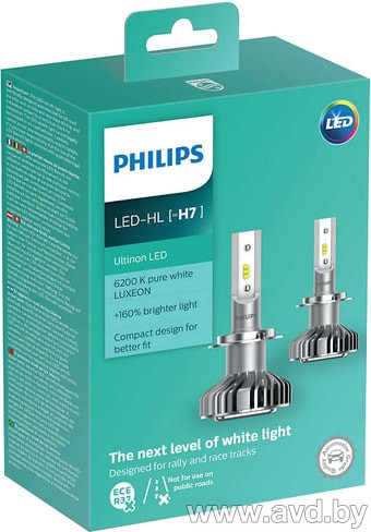 Купить Лампы автомобильные Philips Ultinon LED H7 2шт  в Минске.