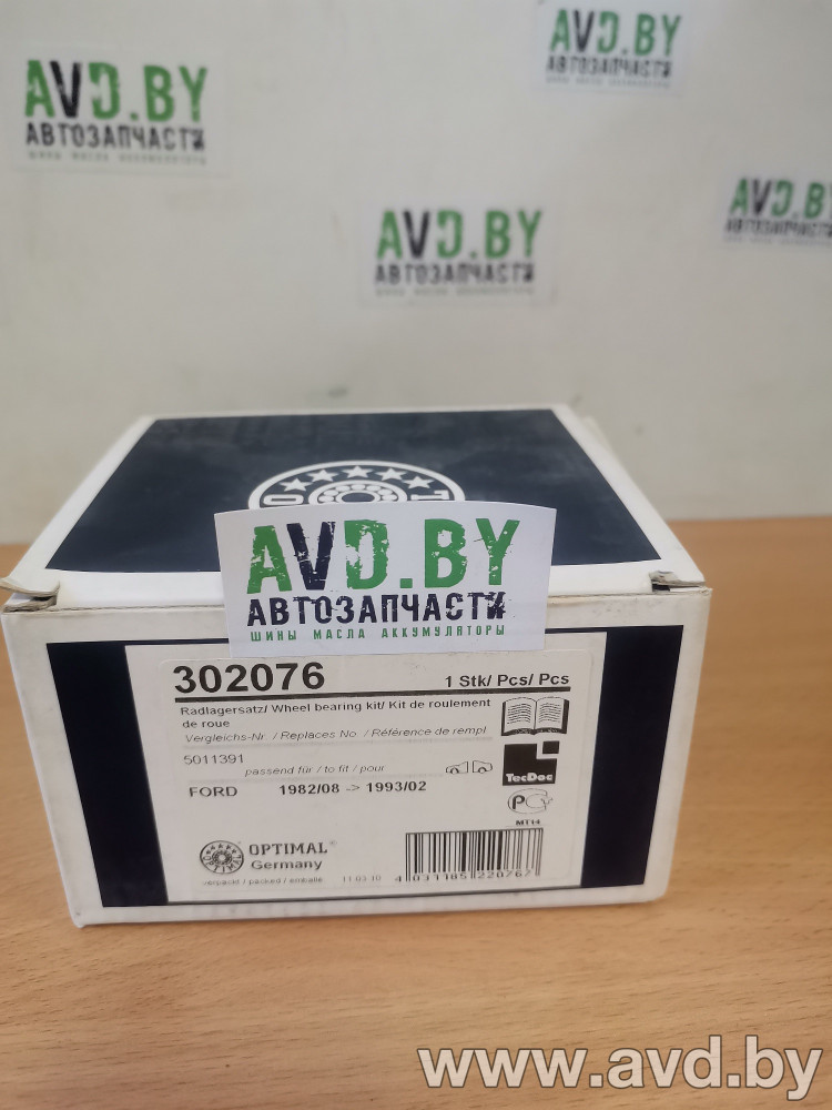 Купить Подшипники ступиц Optimal 302076  в Минске.