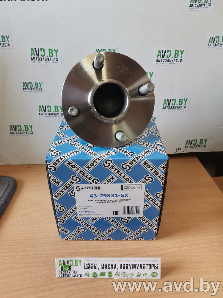 Купить Подшипники ступиц Stellox В сборе, задний (1266070300) BYD Dolphin (43-29531-SX)  в Минске.