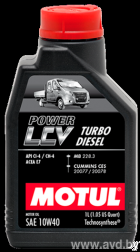 Купить Моторное масло Motul Power LCV Turbo Diesel 10W-40 1л в Минске.