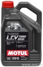 Купить Моторное масло Motul Power LCV Turbo Diesel 10W-40 5л в Минске.