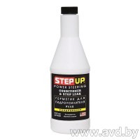 Купить Присадки для авто Step Up Power Steering Conditioner Stop Leak 355 мл (SP7028) в Минске.