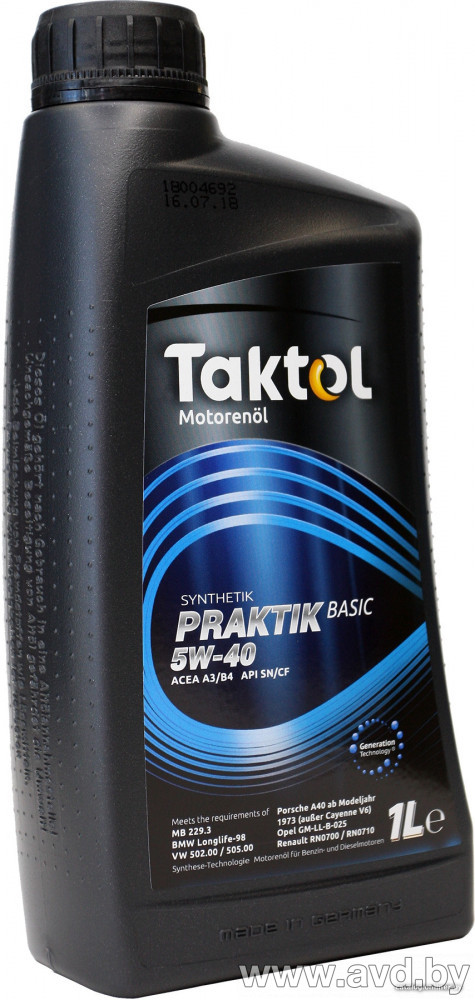 Купить Моторное масло Taktol Praktik Basic 5W-40 1л  в Минске.